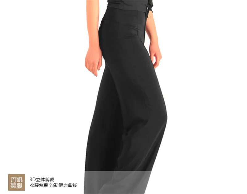 Hot Sale High Quality Spandex Women Ballroom Latin Dance Pants with pockets