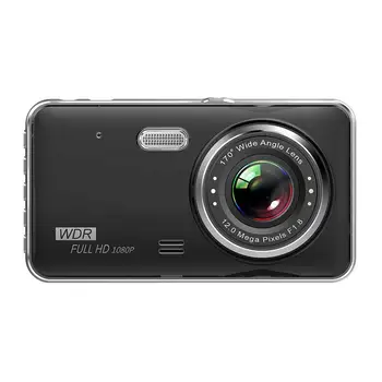 

Night Vision Metal Shell High-definition 4 Inch Driving Recorder Front And Back Double Camera Reverse Image