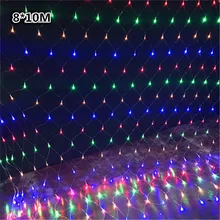 DHL Водонепроницаемый светодиодный сетевой свет 8*10 м 8 виды узоров ткачество гирлянды рождественские Огни Праздник свет садовые лампы