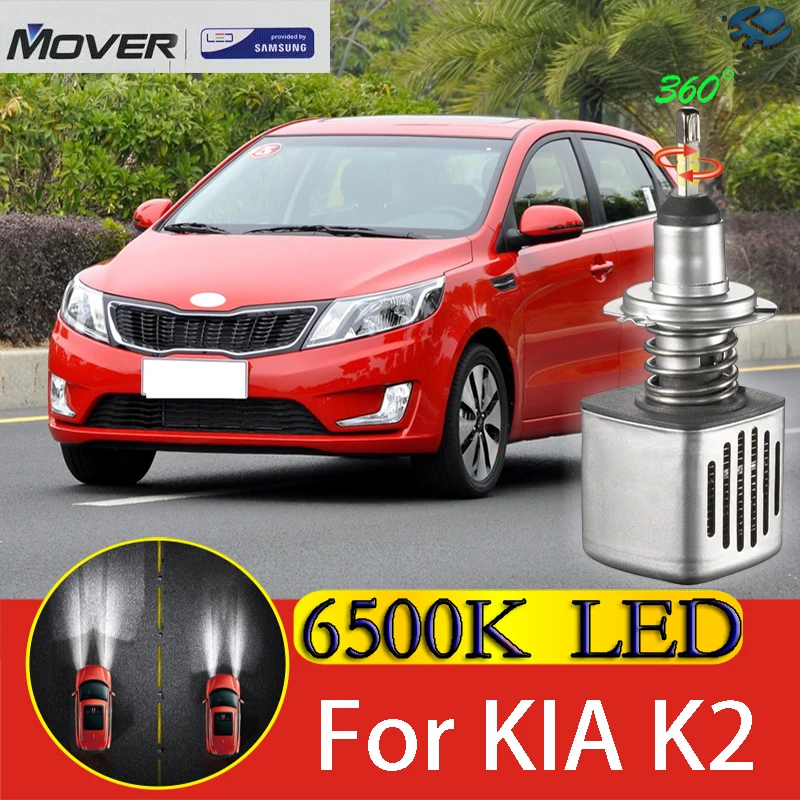 Car Headlight Bulbs LED Provided By SAMSUNG For Kia K2 Rio 6500K White Light Auto 2X | Автомобили и мотоциклы