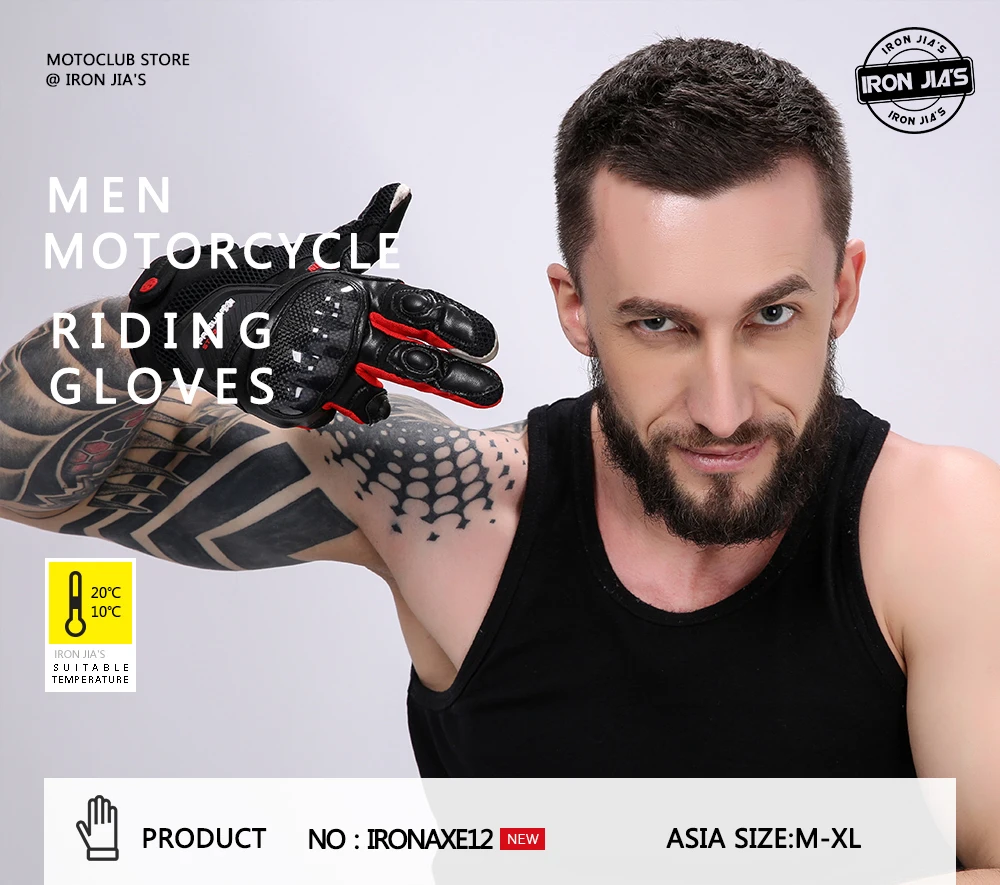 Мотоциклетные Перчатки из углеродного волокна с сенсорным экраном, дышащие гоночные перчатки, мужские мотоциклетные перчатки