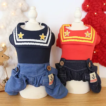 

Goods for Pets Dog Jumpsuits for Autumn and Winter Sailor Valgus Waistband Four-legged Warm Pet Clothes Cotton Dog Outwear