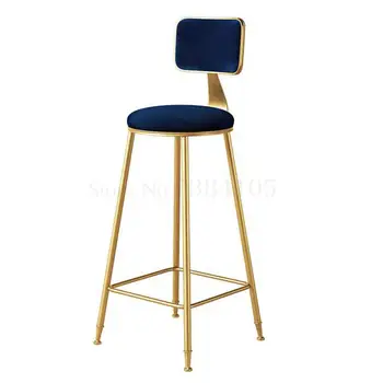 

Nordic Bar Chair Stool Ins Simple Net Red Light Luxury Restaurant Leisure Front Desk Chair Gold Back High Foot Stool