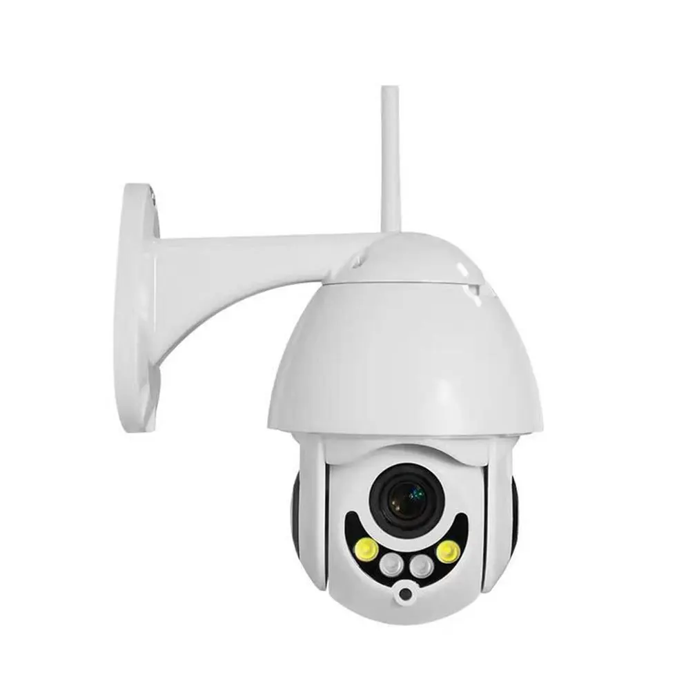 4 LED Outdoor Waterproof Wireless Wifi Security Camera 320 Degree Rotation Ball Machine Network Surveillance Camera 1080P