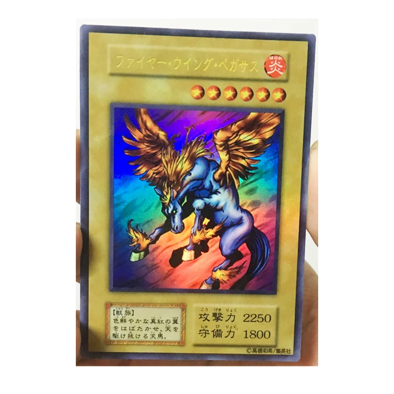 Toys Pegasus Anime-Cards Firewing Collectibles-Game-Collection Japanese Prize Oh Tokyo