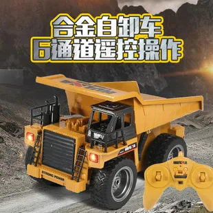 Hui na toys статический сплав инженерный автомобиль статическая модель автомобиля неэлектрический особенность экскаватор сплав игрушечный автомобиль