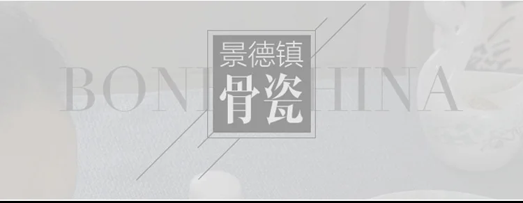 Костяного фарфора посуда китайский стиль бытовой 10 шт. термостойкие gao jiao wan рисовая чаша подарок Логотип Настраиваемый
