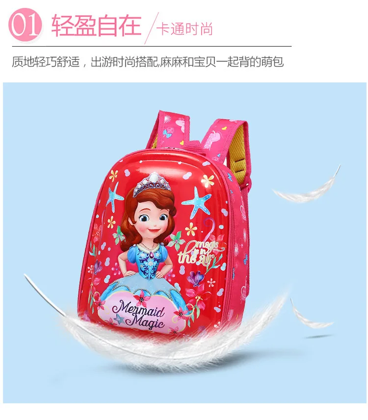 Disney new cartoon cute princess children backpack baby kindergarten boys girls children's bag Spiderman travel backpack