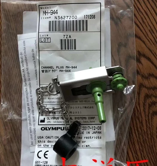 

O lympus gastroscope Enteroscope pipe plug Channel plug waterproof plug MH-944 new original