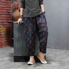 Осенние зимние джинсы в стиле ретро женские свободные джинсы с эластичной резинкой на талии новые женские винтажные повседневные брюки с вышитым карманом