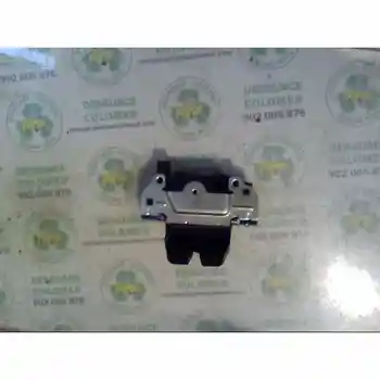 

3170351 Trunk lock/Porton Opel Astra H Ber. Cosmo