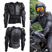 Новая мотоциклетная Защитная куртка MX на все тело с полиэтиленовым покрытием защита для позвоночника груди плеч Защитная куртка для езды з...