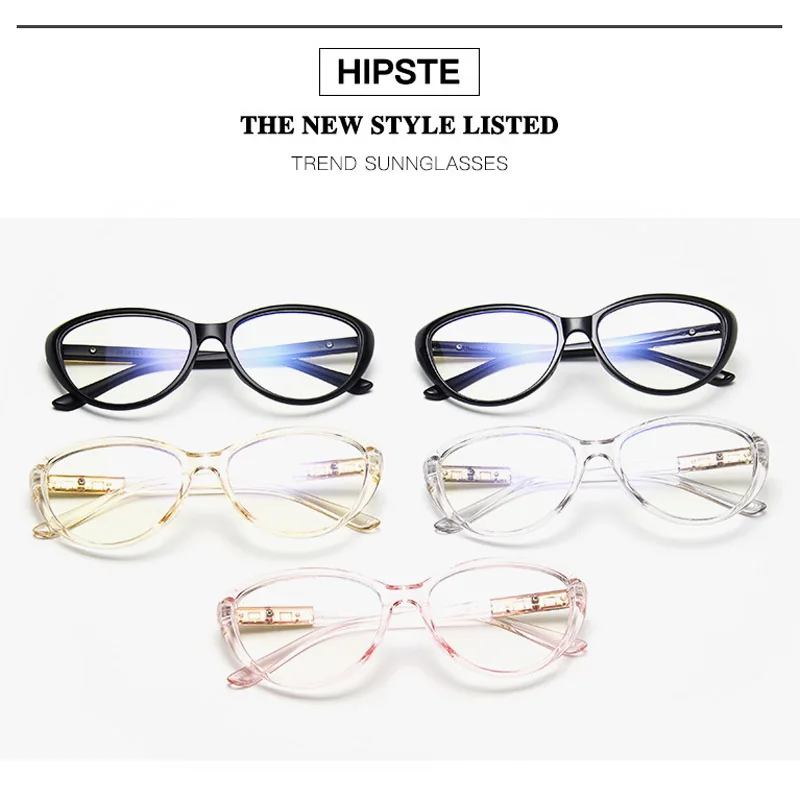Модный кошачий глаз, анти-синий светильник, очки для женщин, роскошный бренд, прозрачные розовые прозрачные линзы, поддельные очки, оправа, компьютерные очки