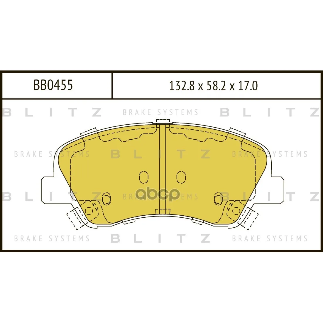 Колодки Тормозные Дисковые Blitz Bb0455 Blitz арт. BB0455