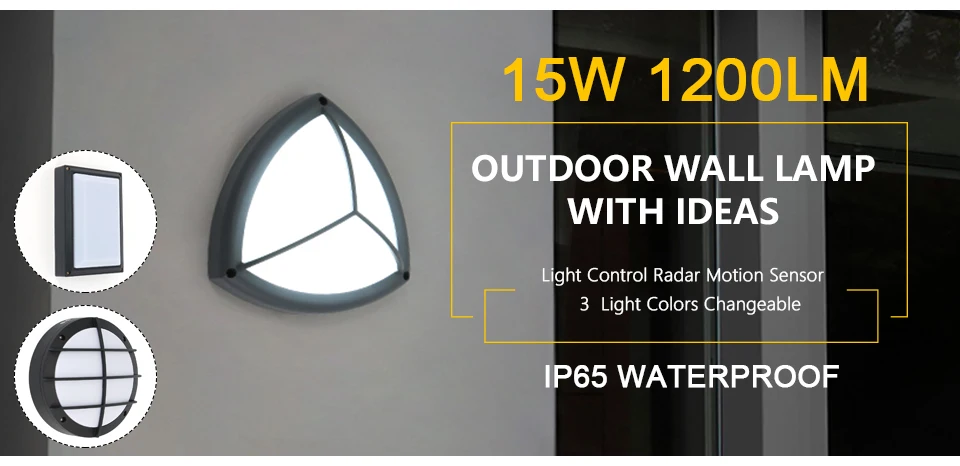outdoor wall light (5)