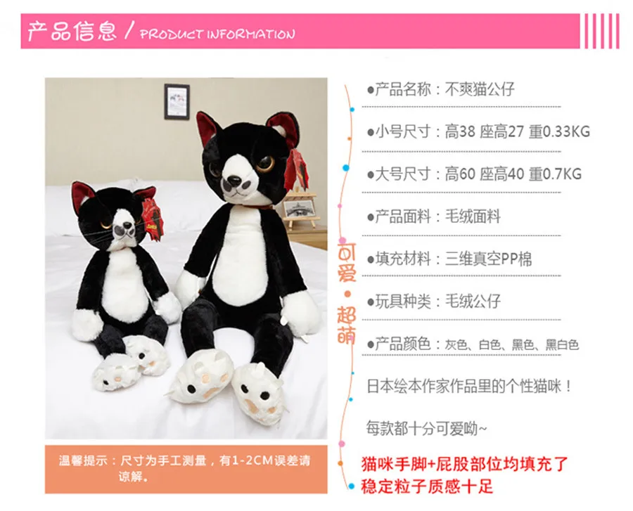 HTB14_51rH1YBuNjSszhq6AUsFXac