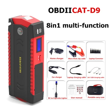

High Power Car Jump Starter Power Bank 600A Portable Car Battery Booster Charger 12V Starting Device Petrol Diesel Car Starter