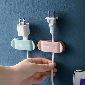 

Multi Purpose Non Perforated Power Plug Storage Hook Multi Function Socket Wall Storage Wall Hanging Fixer