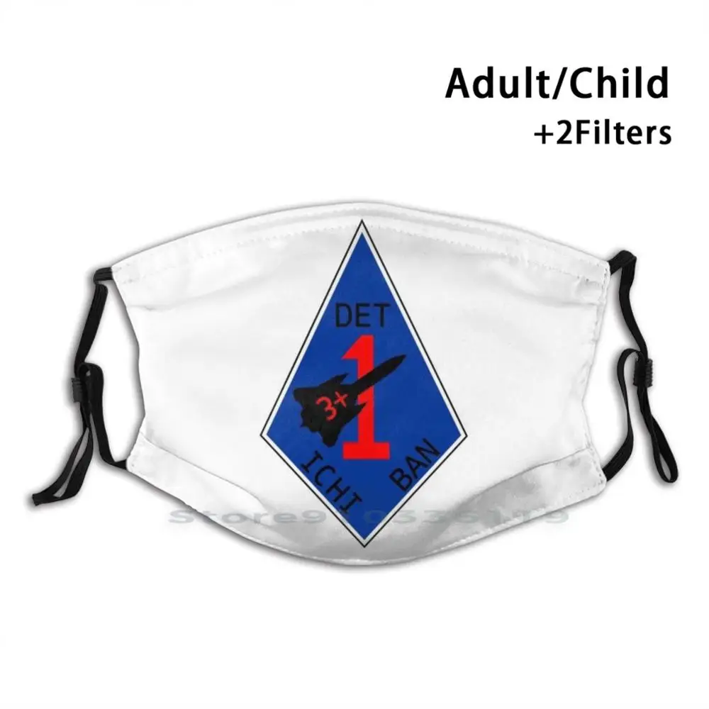Sr - 71 Ichi Ban Badge ( All Profits Are For A Reforestation Project. ) Adult Kids Washable Funny Face Mask With Filter | Аксессуары для