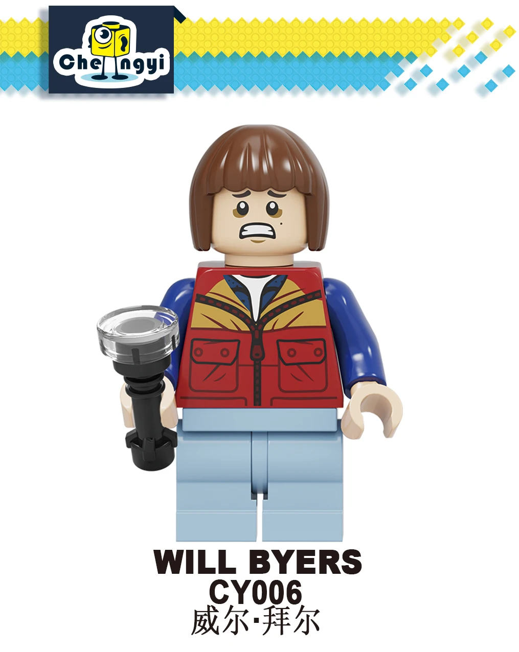 50Pcs Wholesales Building Blocks Figures Demogorgon Dustin Henderson Lucas Sinclair Chief Jim Hopper Action For Kids Toys CY001