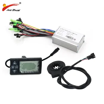 

14A 20A 250W 350W 500W Controller LCD display Meter Pedal Assist Sensor PAS Set E-bike Dual Mode Hall Sensor and Hall Sensorless