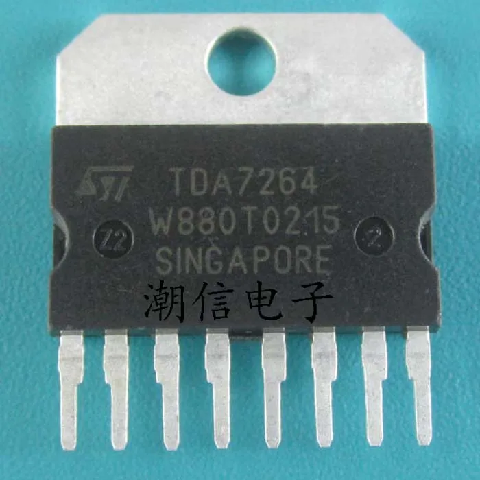 5 шт./лот TDA7264(SIP-8