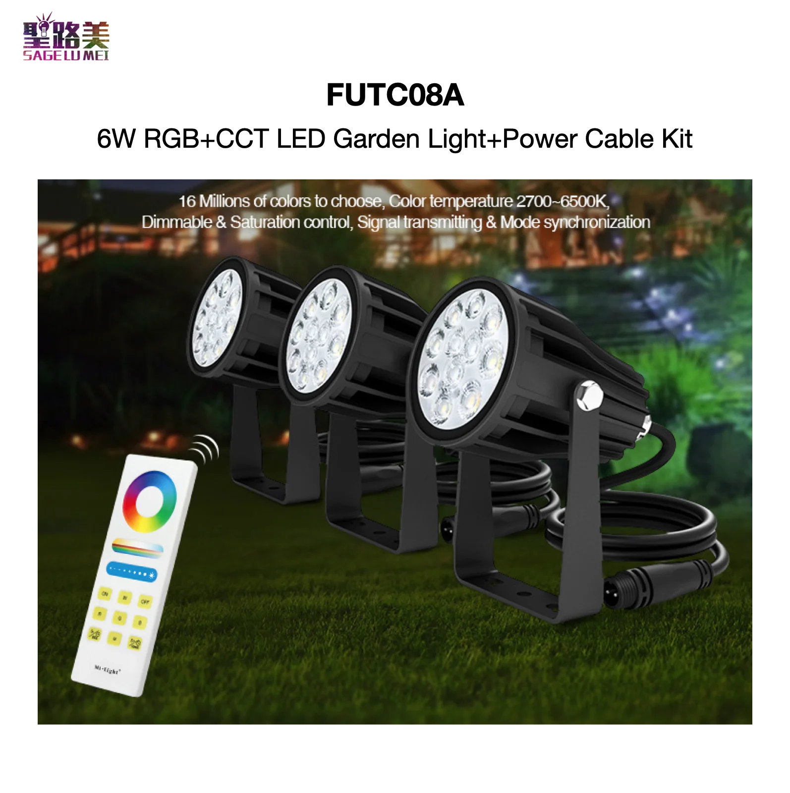 FUTC08A 6 Вт RGB + CCT светодиодный светильник для сада кабель питания Комплект DC 24 в 16