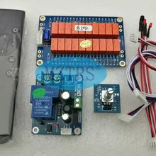 Пульт дистанционного управления реле регулятор громкости панель усилителя мощности передний потенциометр