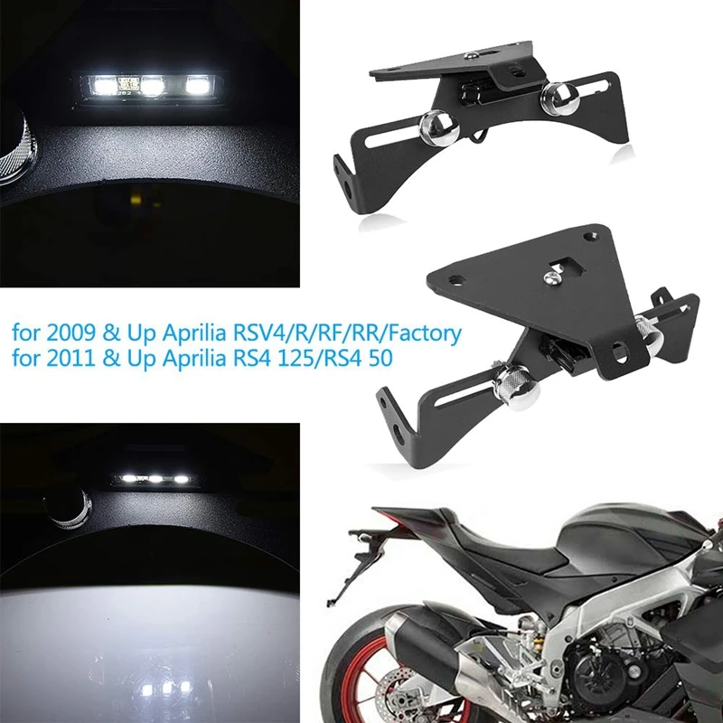 Хвост аккуратный номерной знак держатель кронштейн светодиодный Eliminator для Aprilia RSV4/R/RF/RR 2009- RS4 125/RS4 50 2011 Up 2012