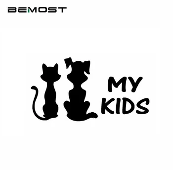 

BROSHOO Car Styling Fashion Funny My Kids Cat And Dog Cute Personality Vinyl Car Sticker Window Truck Decorative 20.5*14.1cm