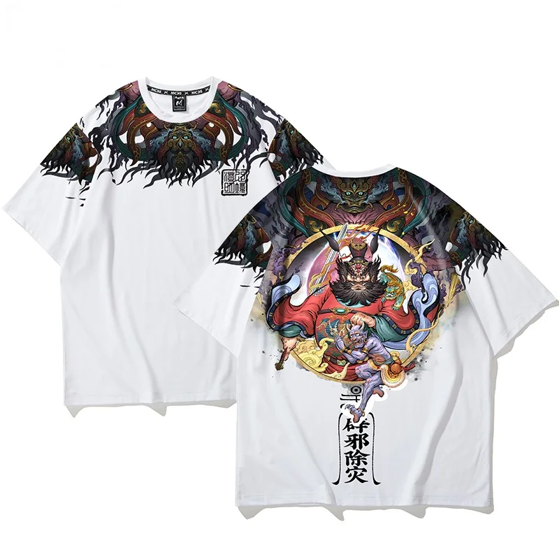 SKU-2-白色-钟馗(除灾)