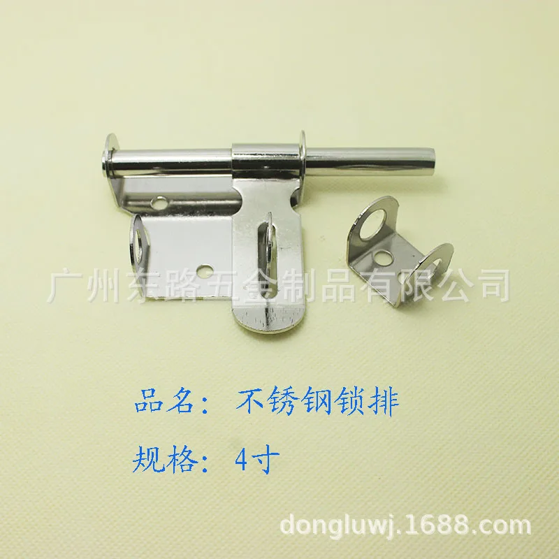 Stainless Steel Lock Brand Heavy Duty Anti-Theft Bolt And Padlock Horizontal Latch Bolt Latch Wooden Doors Iron Gate