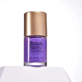 

BeautyBigBang 9ml Purple Color Changing Nail Polish Glitter Temperature Changing Thermal Nail Polish Lacquer Nail Polish Varnish