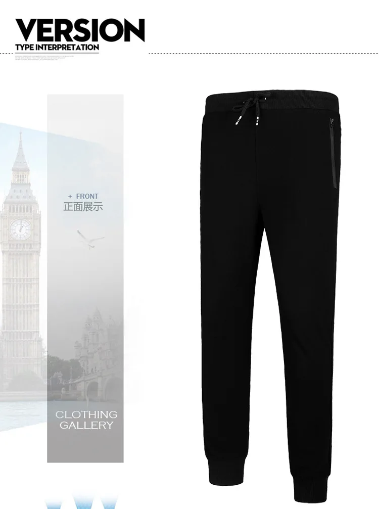 

Men Compression Pants Sports Joggers Running Athlete Tights Basketball Fitness Gym Skinny Leggings Exercise Calf Pants E903