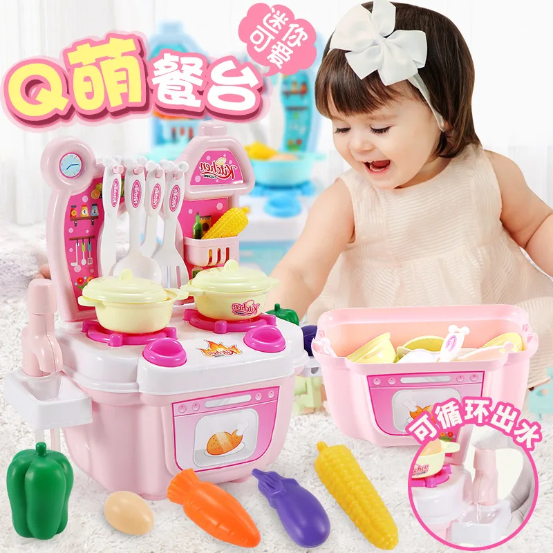 Игрушечный детский игровой домик, кухонная игрушка для детей 1-2-3 лет, кухонная утварь для девочек и мальчиков, модель кухонной утвари, кухонная посуда