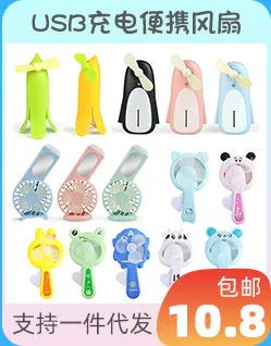 Children Transformation Toy Jingang Bat Car Revenge Union Robot Garage Kit Model Boy Gift