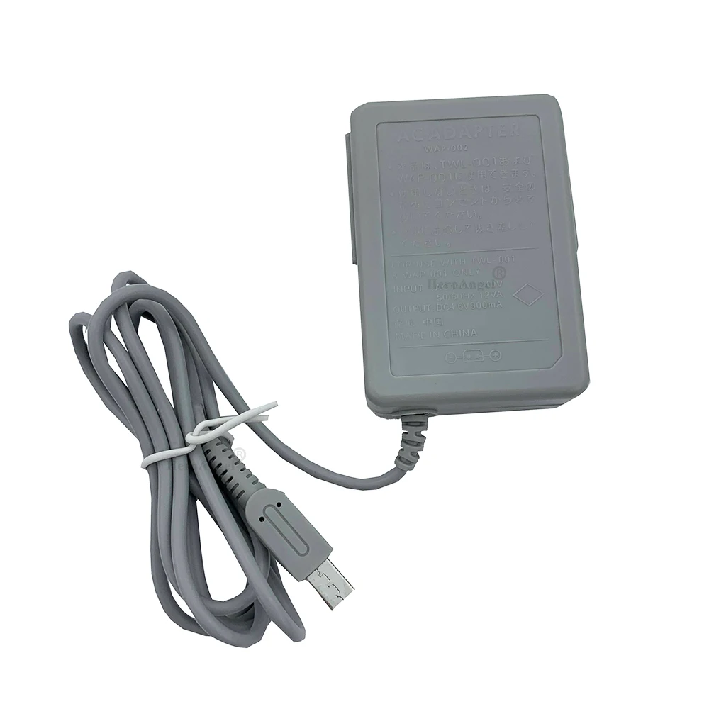 DSi Charger, AC Adapter Charger for Nintendo DSi/DSi XL, Home Travel  Charger Wall Plug Power Adapter (100-240 v)