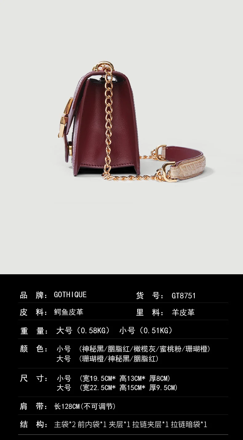 gete 31/5000 crocodile New leather stylish one-shoulder alligator belly casual bag for women