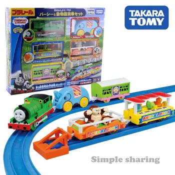 

Takara Tomy Plarail Thoma & Friends Percy and Zoo Wagon Set The Tank Engine Railway Train Motorized Locomotive Model Toy