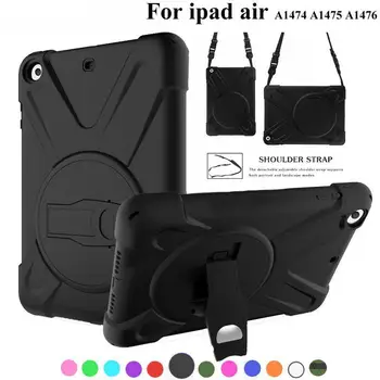 

Case For iPad Air 1 Kids Safe Shockproof Heavy Duty Silicone Hard Cover kickstand For iPad 5 A1474,A1475,A1476,+Shoulder Strap