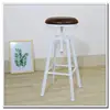 Bar Furniture