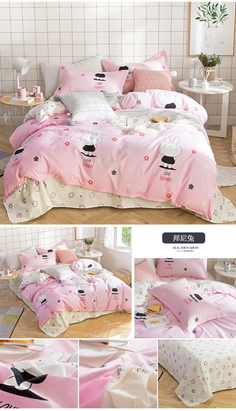 4__8558029788_1188165743