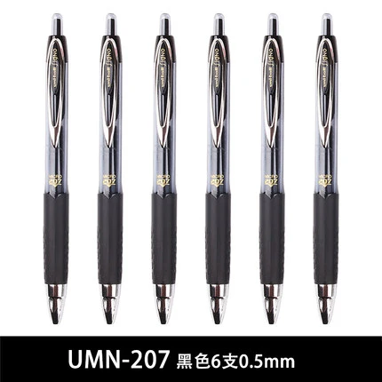 Mitsubishi UNI ручка с чернилами стандартных цветов комплект UMN-138S/105/155/151/UB150/157 Творческий подпись в офисе ручка 0,35/0,5/0,8 мм - Цвет: 6pcs UMN-207
