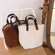 Женская Большая вместительная сумка для покупок, милые плюшевые женские сумки, женская сумка для покупок, Женская белая сумка