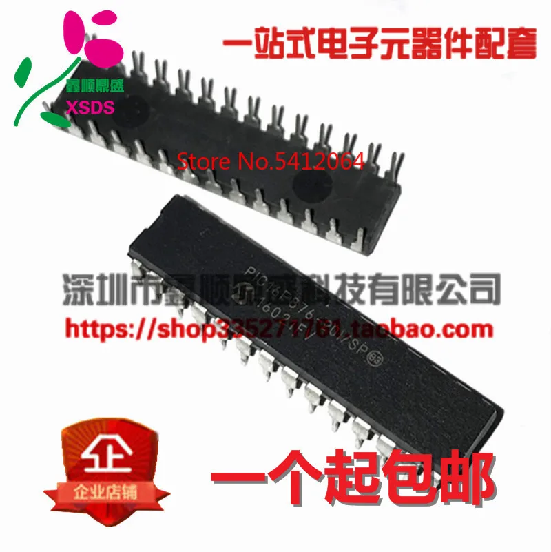 5 шт./лот PIC16F876-20I SP DIP 28 40-контактный | Обустройство дома