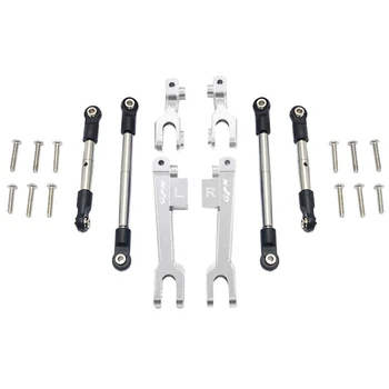 

Alloy Front + Rear Sway Bar and Steel Linkage Set for 1/7 TRAXXAS UDR RC Car,Silver