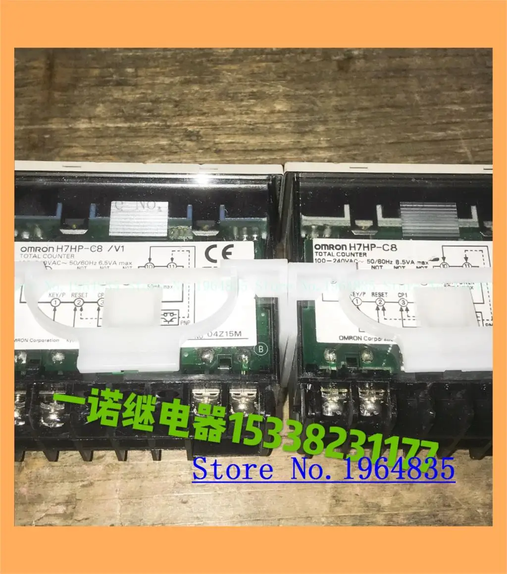 

H7HP-C8/V1 H7HP-C8-100-240VAC