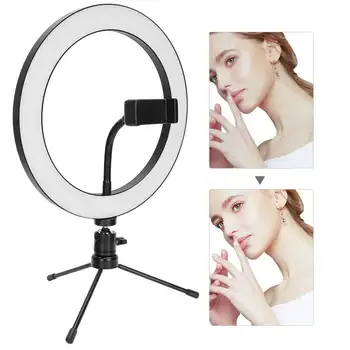 

Dimmable LED Live Streaming Ring Light Studio Photography Selfie Makeup Fill Light Makeup Mirror Filling Lights Beauty Supplies