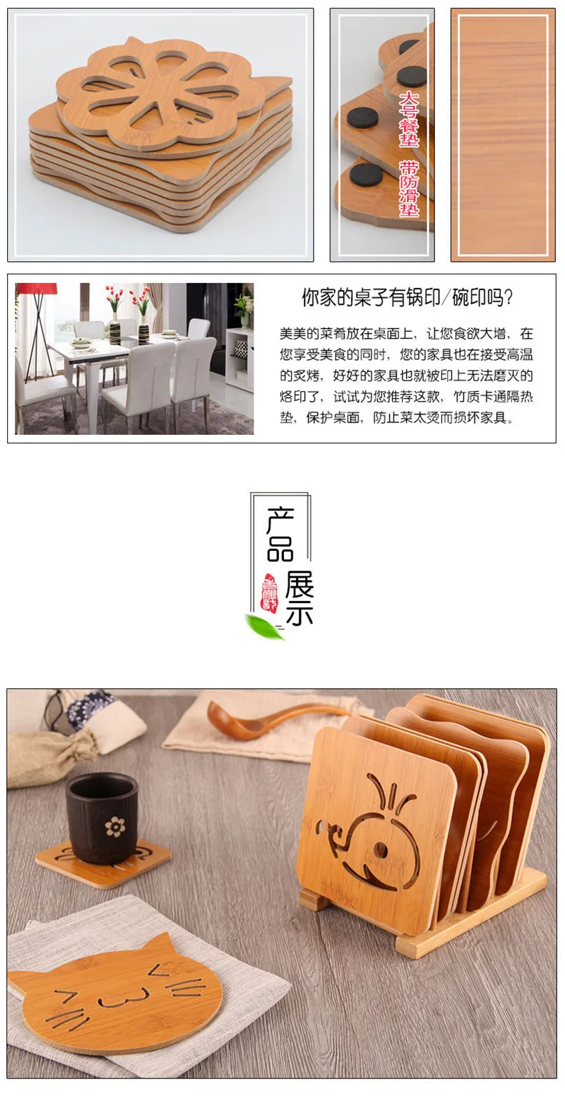 Kitchen Thick Wood Heat Resistant Insulated Dining Table Cushion Anti-slip Pot Coasters Cute Placemat Cup Mat