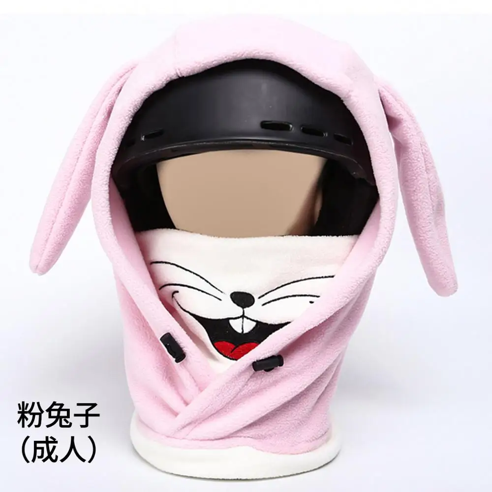 adult rabbit Маска для лица для взрослых/детей, Лыжный велосипед, Зимний велосипед, Велоспорт, сноуборд, спортивный головной убор, Ветрозащитная Балаклава, шлем для детей KUFUN - Цвет: adult rabbit